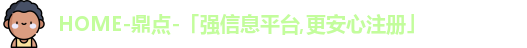 鼎点娱乐